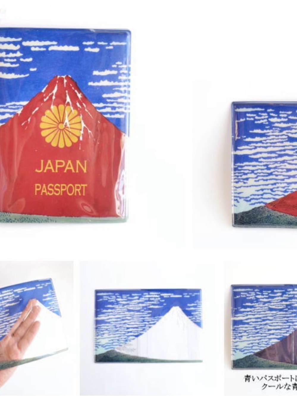 Mount Fuji Passport Cover